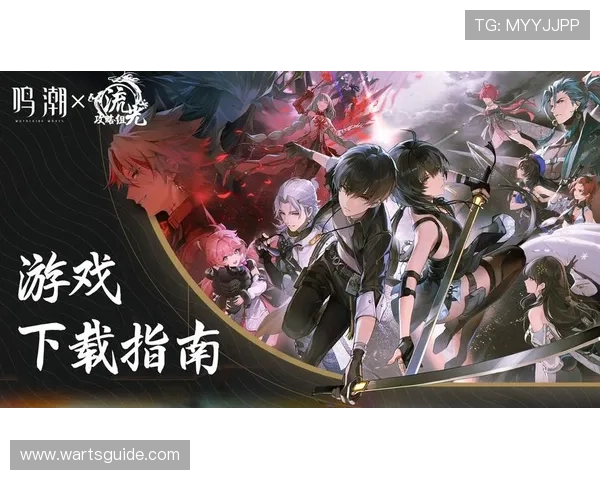 爱游戏官方平台欢迎你，让我们一起开启游戏的新征程