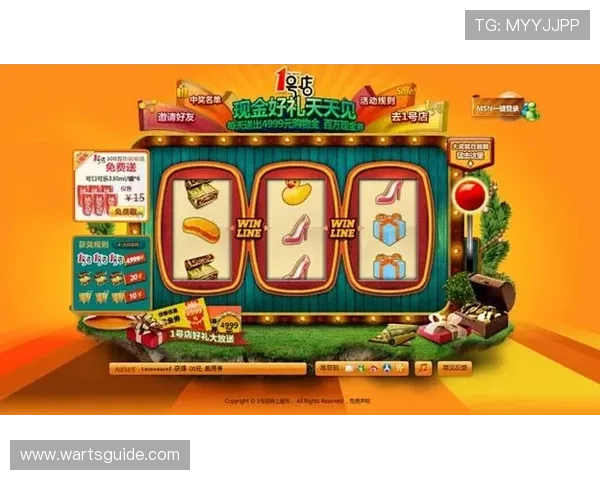 水果老虎机怀旧版游戏支持多平台同步体验随时随地畅玩不停