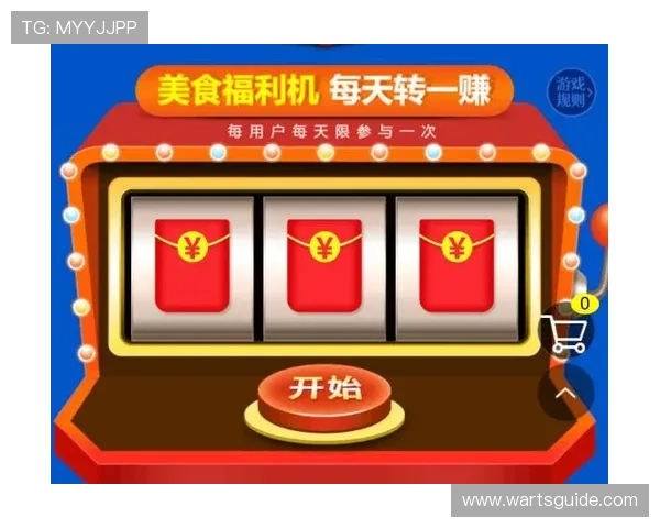 老虎机线上官方入口最新活动信息与优惠介绍，抓住机会尽享福利