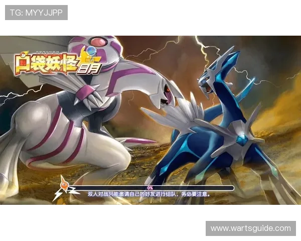 访问ob试玩官网享受优质的游戏试玩服务，开启你的精彩游戏之旅